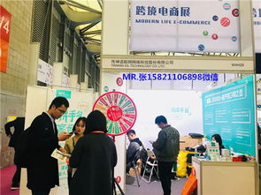 2020上海華交會餐廚用具展區網上貿易代理 機遇與挑戰