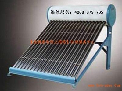 賽爾太陽能熱水器武漢售后維修與總代理 圖庫中心展示產品優勢