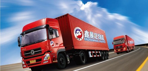 鑫展旺 為危化品安全運輸上鎖，城市配送運輸服務的專業守護者