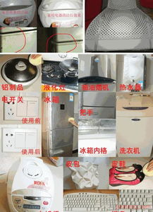 金華香爾媚日用品廠加盟連鎖火爆招商，開啟財富新機(jī)遇