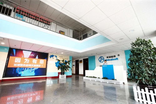 濰坊科技學院優(yōu)秀校友與企業(yè)攜手設(shè)立農(nóng)圣文化教育基金，助力中華優(yōu)秀傳統(tǒng)文化傳承創(chuàng)新