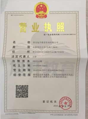 從業(yè)資格證考試地點全解析 各地考點匯總與報名指南